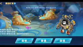 4000亿身家中国矿王震撼出手，大招频发引领行业新风暴
