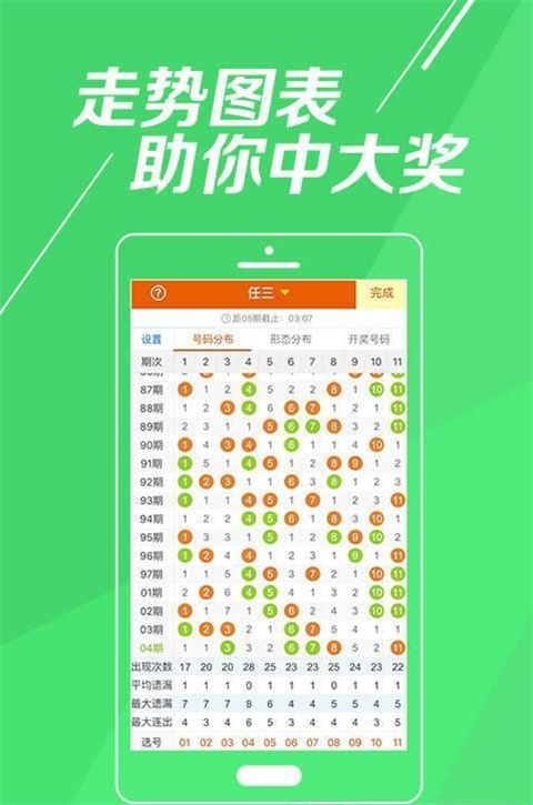 最准一肖一码一一中特|移动解释解析落实