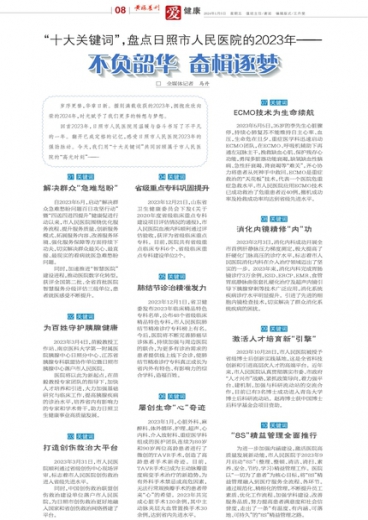 管家婆一肖一码100%最准资料|全面释义解释落实