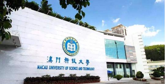 科技 第681页