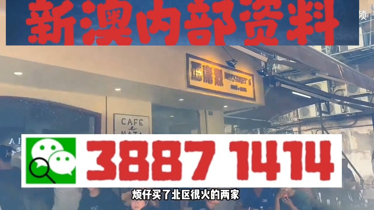 澳门必中一一肖一码服务内容|实用释义解释落实