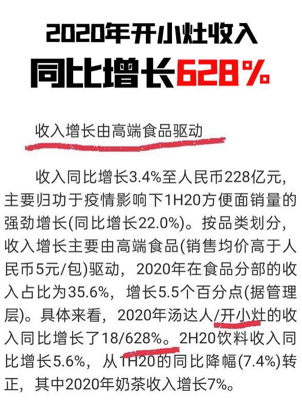 澳门平特一肖100中了多少倍|澳门释义成语解释