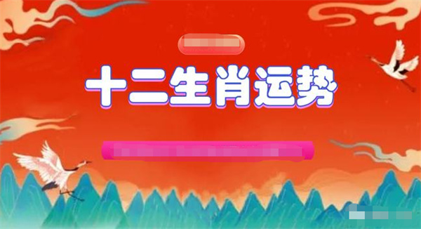 澳门一肖一码准选一码2025年|词语作答解释落实