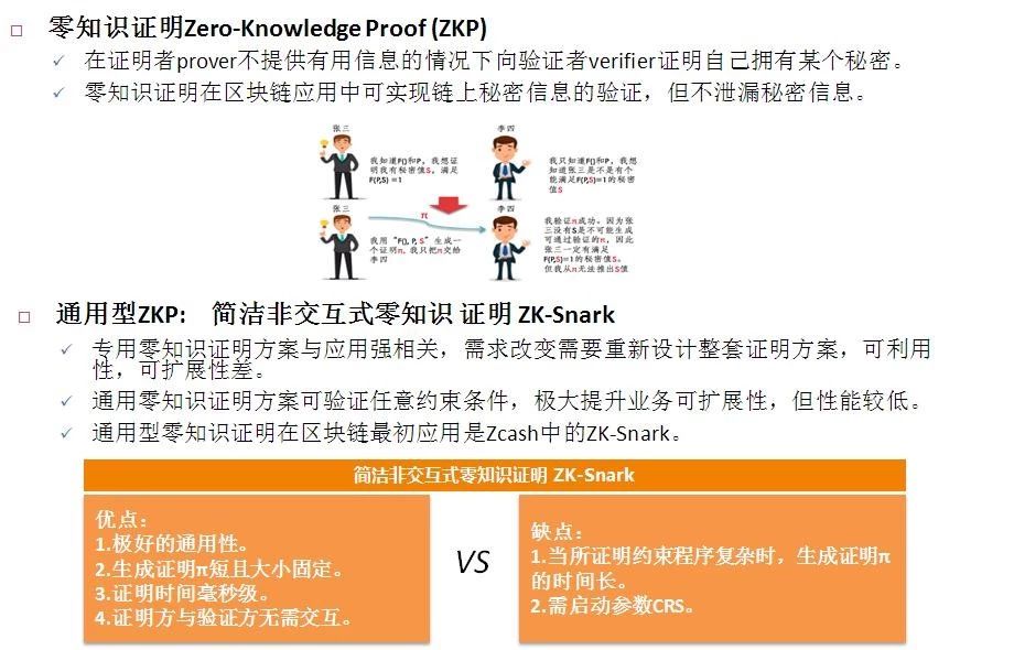 新澳资料大全正版2025综合|实用释义解释落实