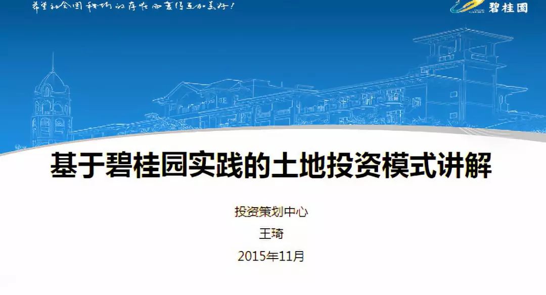 新奥彩资料免费提供|文明解释解析落实
