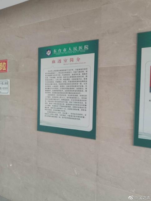 246天天彩免费资料大全功能|综合研究解释落实