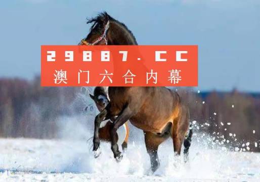 新澳门一码中中特|讲解词语解释释义