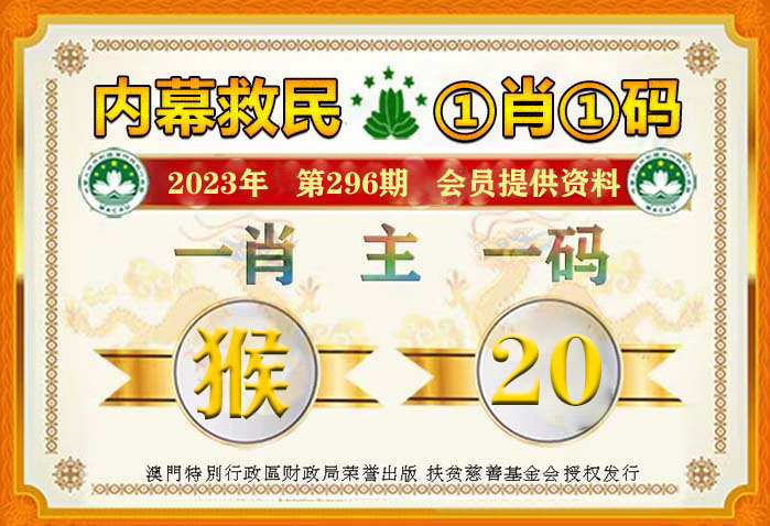快评 第650页