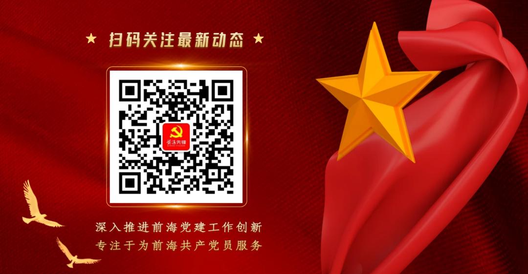 澳彩王中王免费资料大全|全面贯彻解释落实