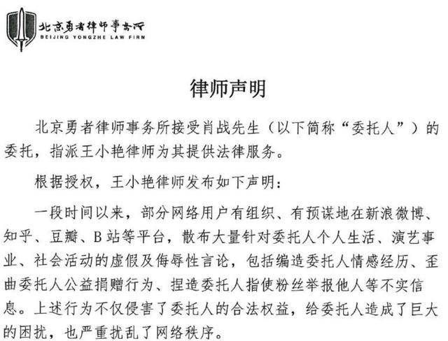 精准一肖100%准确精准的含义|文明解释解析落实