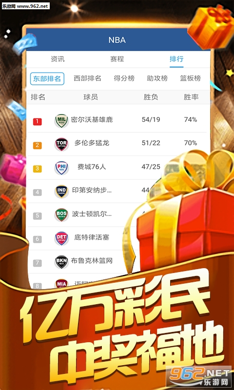 024天天彩全年免费资料|全面贯彻解释落实