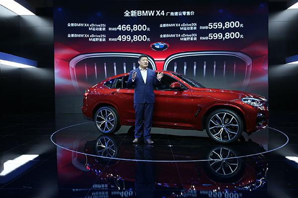 2025澳门天天彩今晚开奖号码|移动解释解析落实