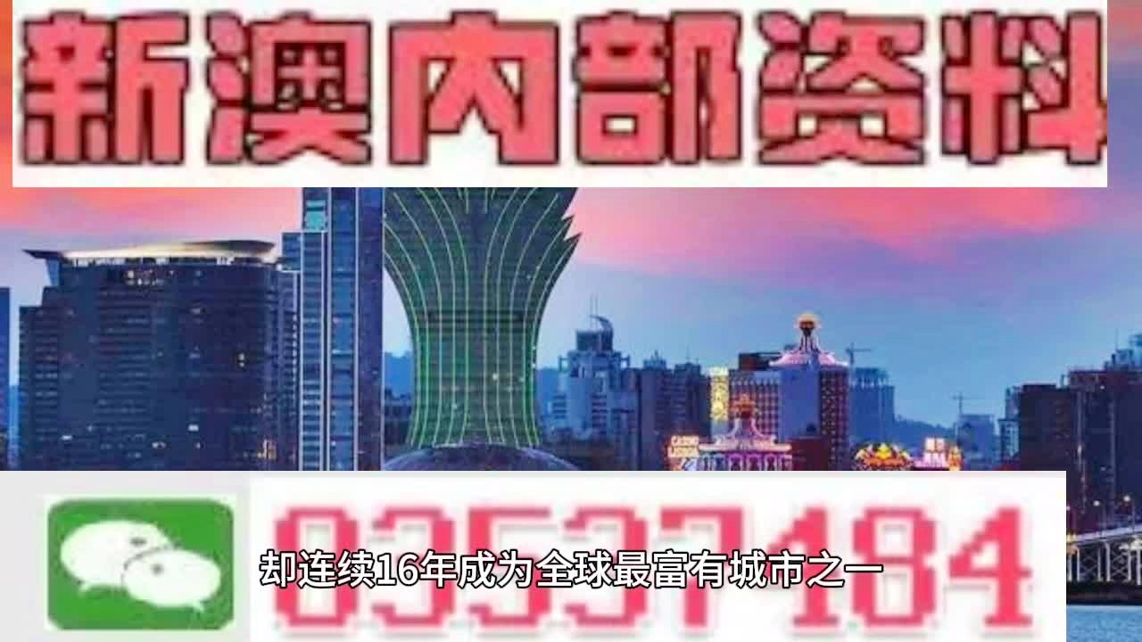 快评 第630页