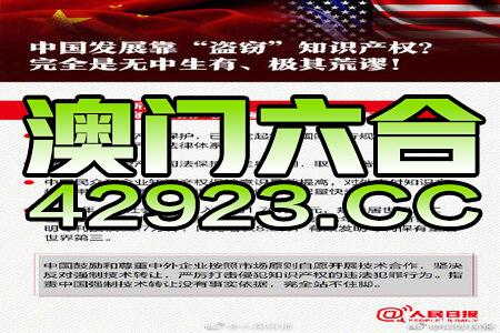 快评 第626页