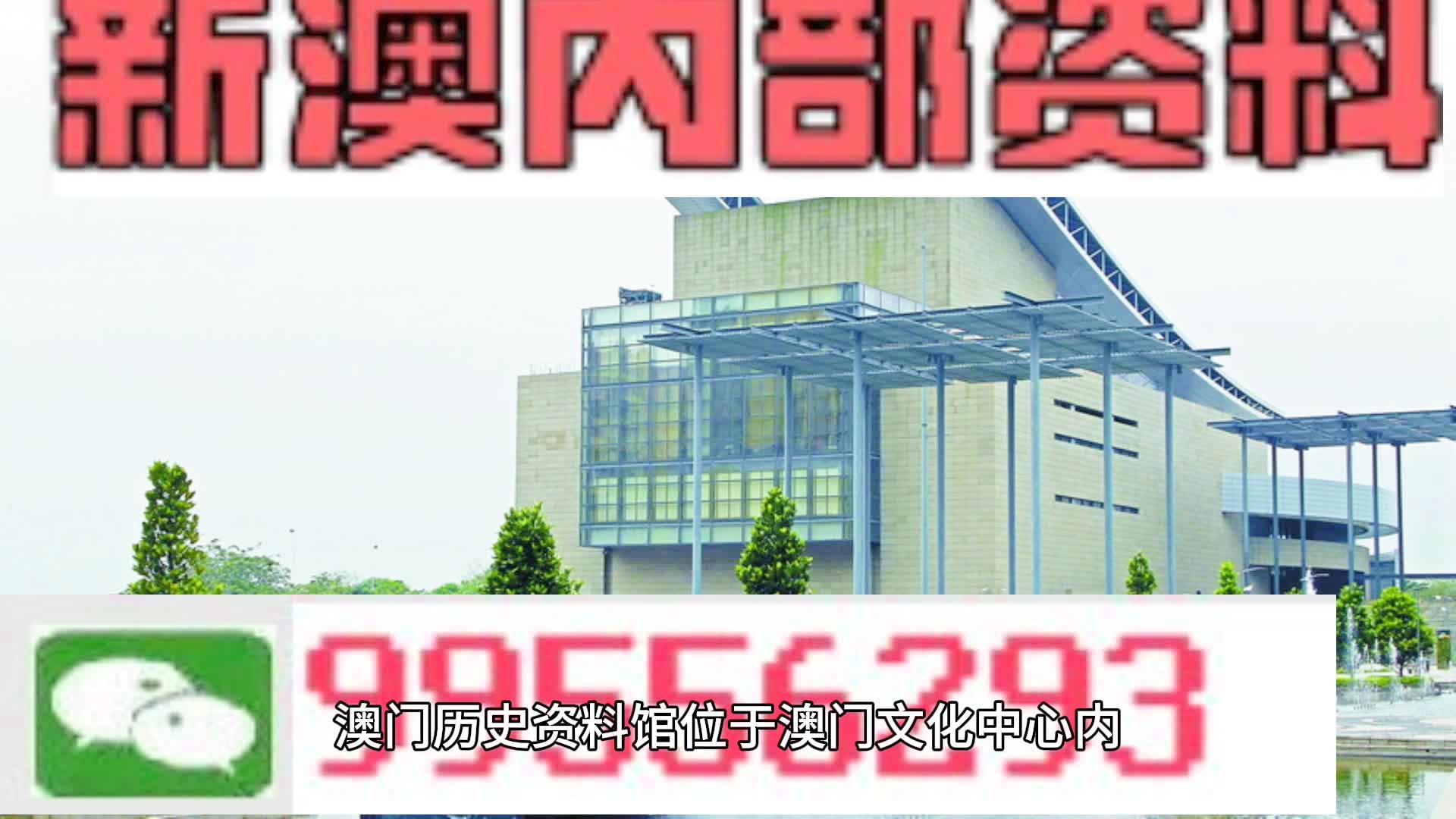 科技 第632页