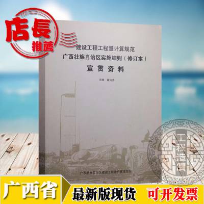 濠江论坛2025年免费资料|词语作答解释落实