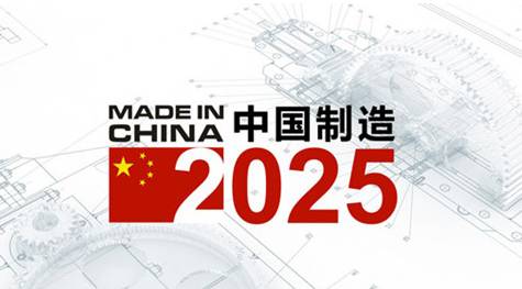 2025澳门挂牌正版挂牌今晚|电信讲解解释释义