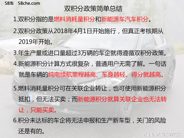 新澳门今晚开特马开奖2025年11月|综合研究解释落实