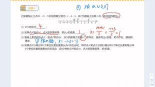 黄大仙最新版本更新内容|精选解释解析落实