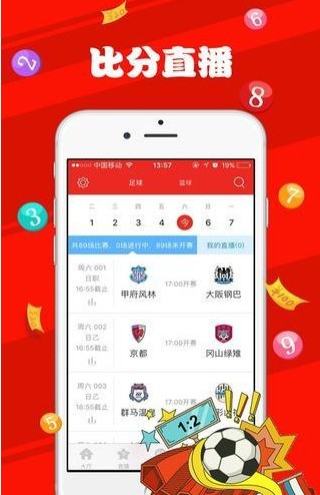 科技 第616页
