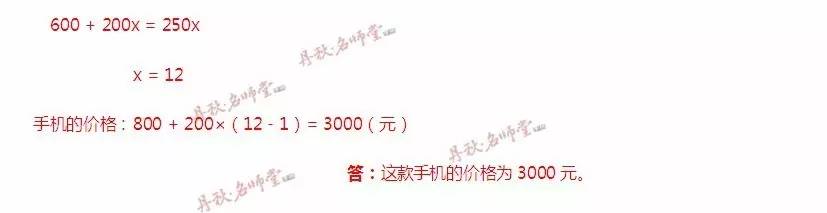 澳门二四六天下彩天天免费大全|移动解释解析落实