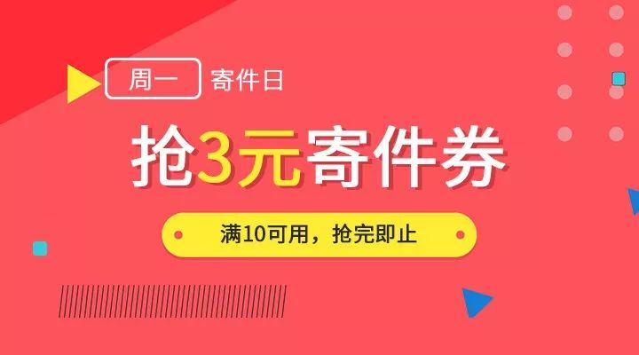 新奥彩天天开奖资料免费查询|香港经典解读落实