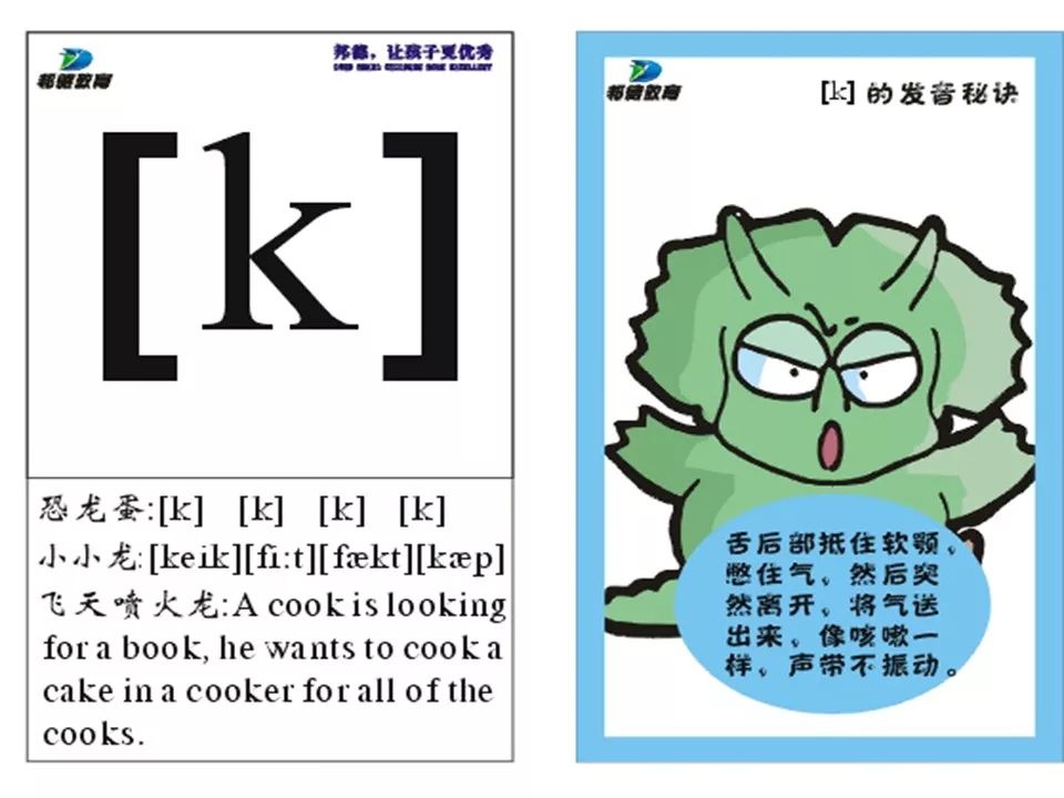 新澳天天开奖资料大全1052期|电信讲解解释释义