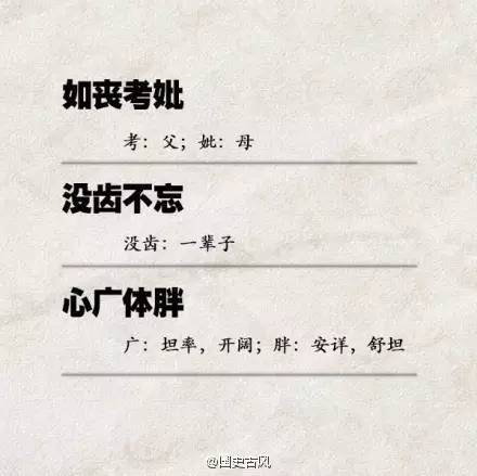 科技 第556页