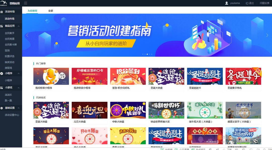 澳门一码一码精准100%|精选解释解析落实