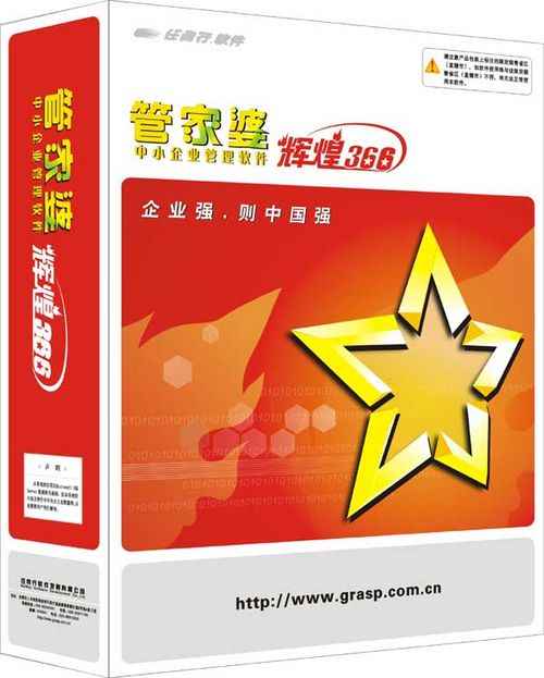 快评 第517页