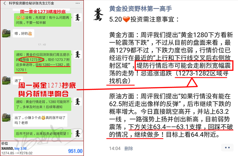 2025年澳门天天开好彩精准免费大全|全面释义解释落实