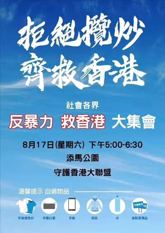 新澳今天最新资料|香港经典解读落实
