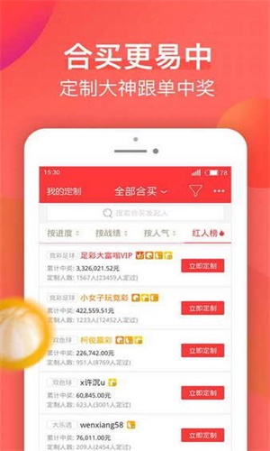 香港最准最快资料大全资料下载,精选资料解析大全