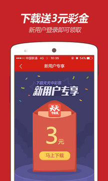 今晚澳门特马开奖结果,精选资料解析大全