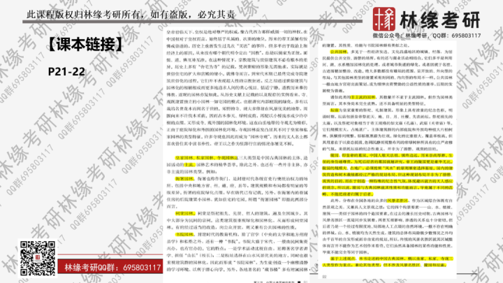 新澳资料大全正版资料2025年免费,精选资料解析大全
