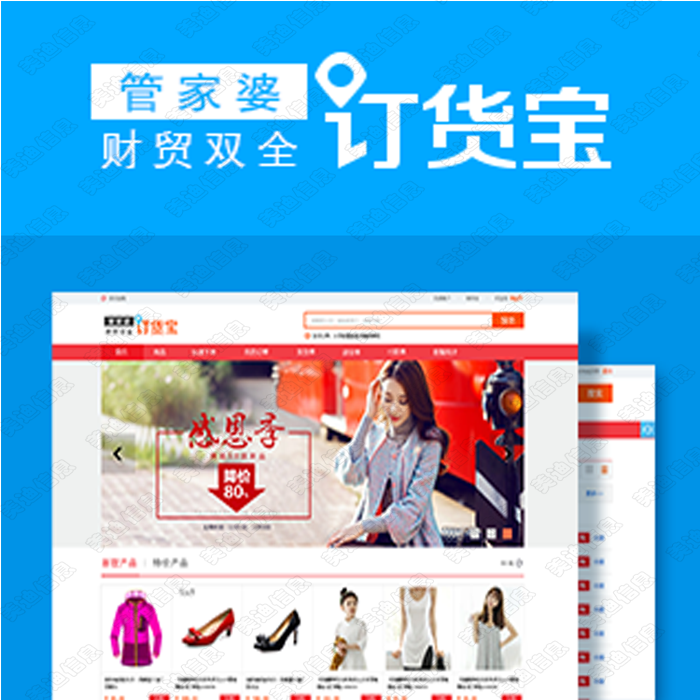 科技 第469页