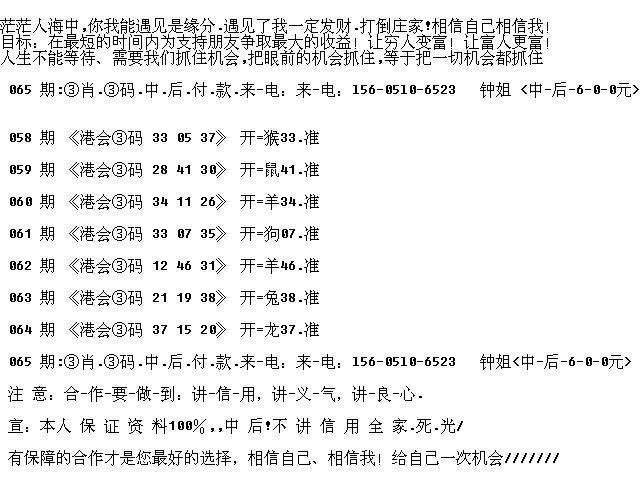 三期内必开一期精准一肖,精选资料解析大全