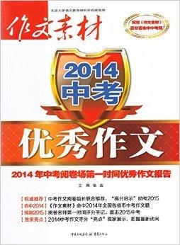 科技 第430页