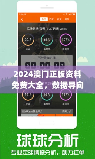 科技 第419页