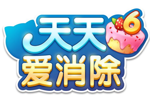 天天好采免费资料大全,天天好采免费资料大全，探索与发现的无尽宝藏