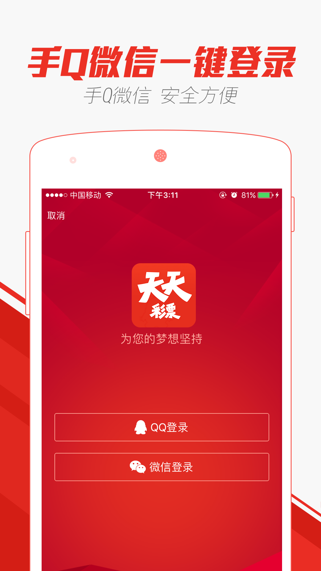 澳门天天彩资料大全免费,澳门天天彩资料大全免费，揭示背后的风险与警示