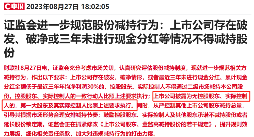 澳门平特一肖100%免费,澳门平特一肖，揭秘预测真相，100%免费的可能性探讨