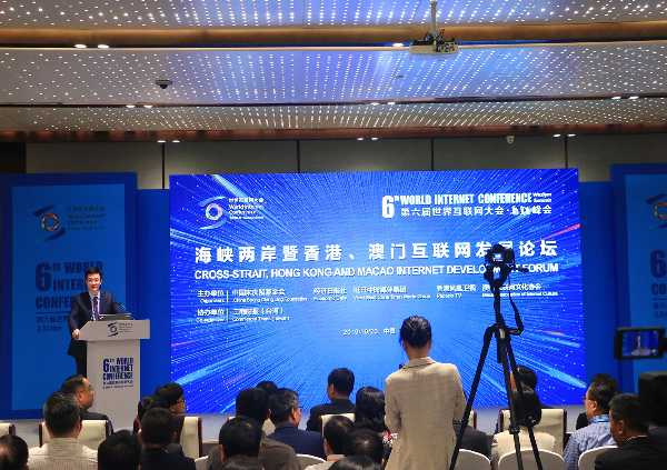 2025澳门天天六开彩免费香港,澳门天天六开彩与香港的彩票文化，探索与解析