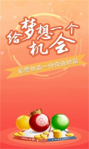 管家一肖一码100准免费资料,管家一肖一码，揭秘精准的100%免费资料