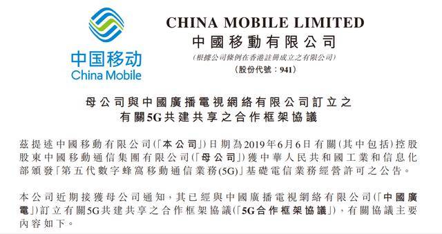 科技 第380页