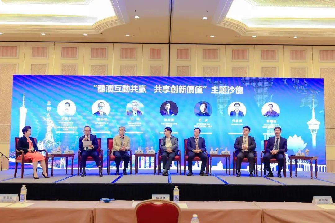 澳门三肖三码期期准精选凤凰艺术,澳门三肖三码期期准精选与凤凰艺术，探索传统与现代的交融之美