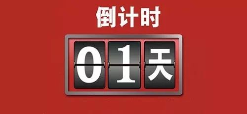 2025新澳开奖结果,揭秘新澳开奖结果，一场期待与惊喜的盛宴（2025年最新开奖报道）