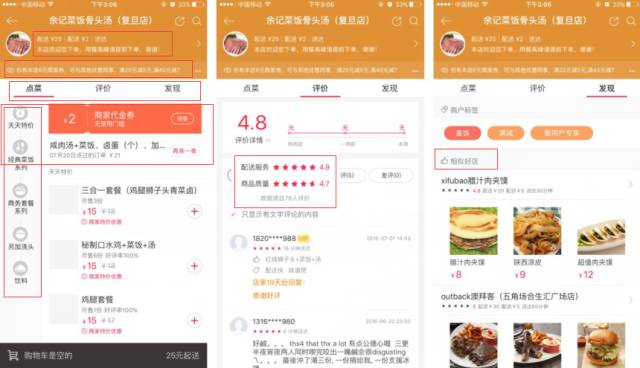 新奥天天彩资料精准,新奥天天彩资料精准解析与探讨