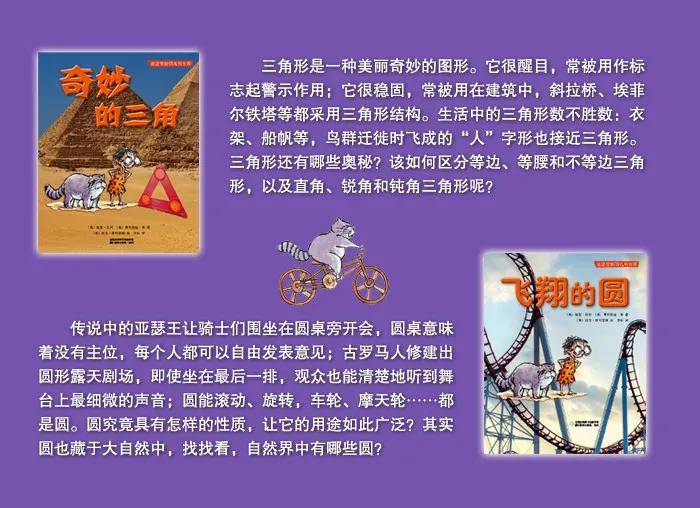 24年正版资料免费大全,迎接变革，探索24年正版资料免费大全的时代价值