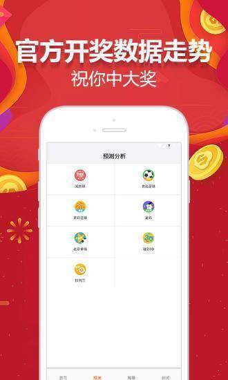 快评 第169页